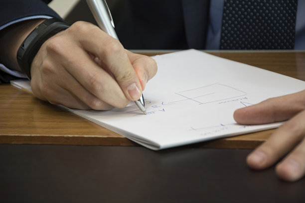 在论文中写数据和图表的主管。图片下载