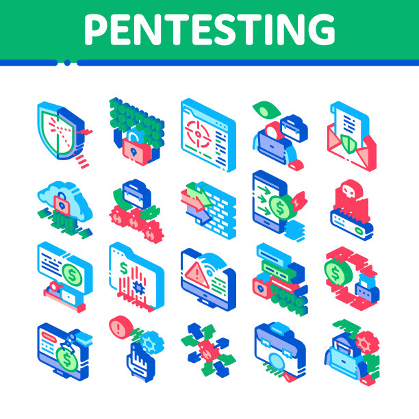 渗透测试软件等距图标集图片下载