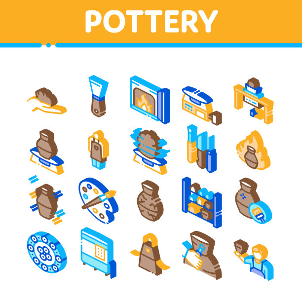 陶器和陶瓷等距图标集图片下载