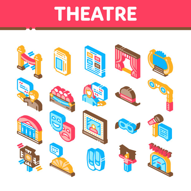 剧场设备等距图标设置图片下载