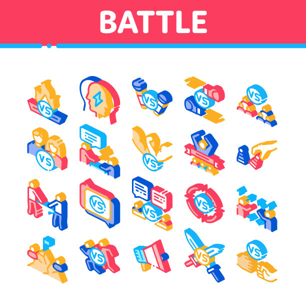 战斗竞争等距图标集图片下载
