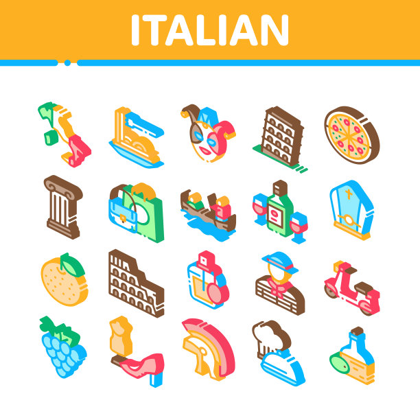 意大利传统的等距图标集图片下载