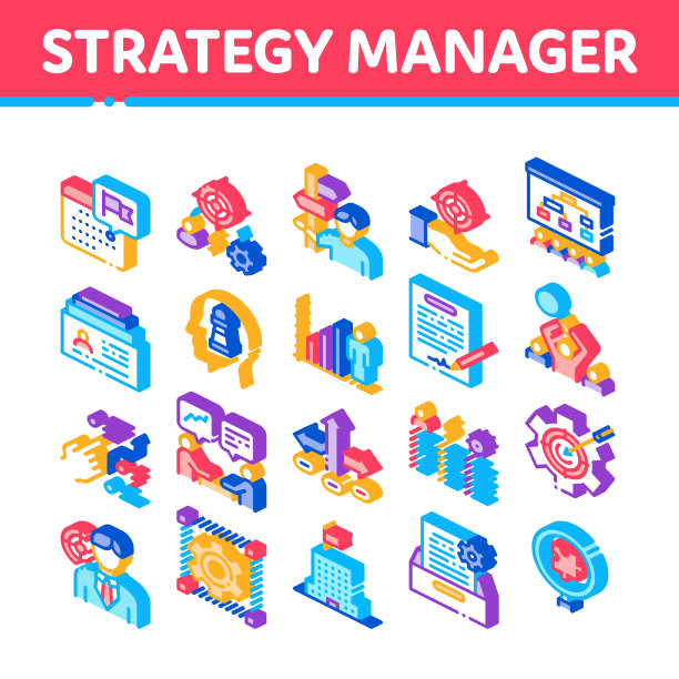 战略经理工作等距图标集图片下载