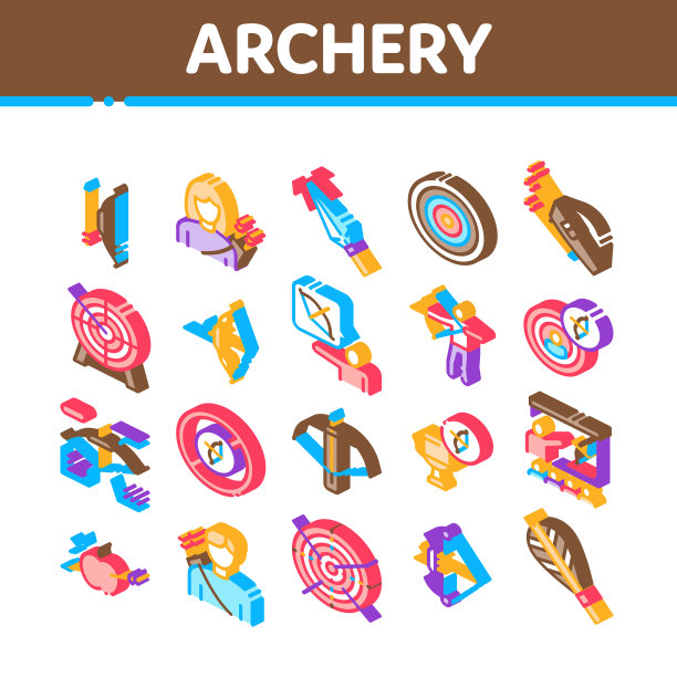 射箭活动运动等距图标设置图片下载