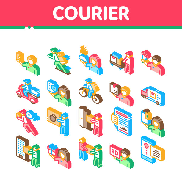 快递投递工作等距图标集图片下载