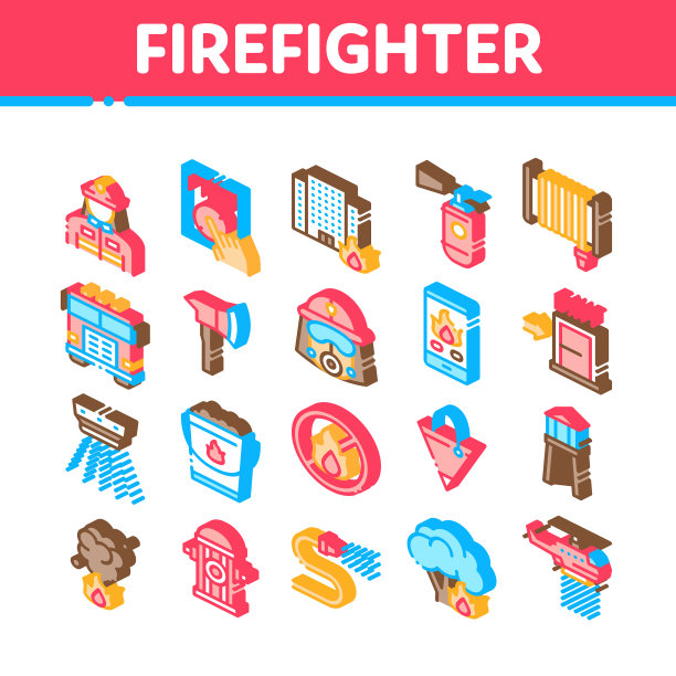 消防设备等距图标设置图片下载