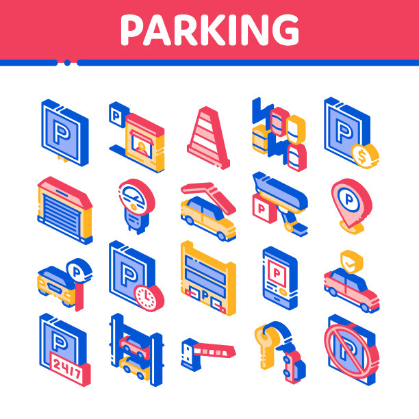停车车等距元素图标集图片下载