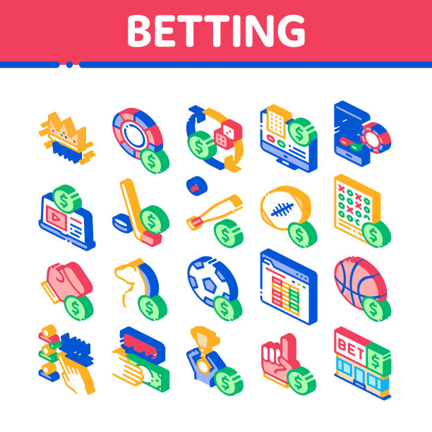 博彩和博彩等轴图标集图片下载