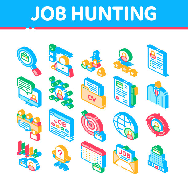 求职等距图标集图片下载