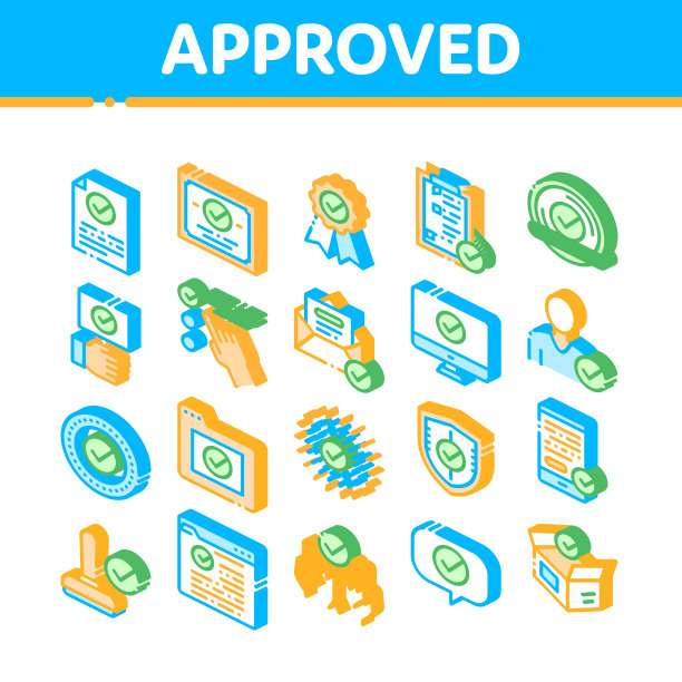 批准的等距图标集图片下载
