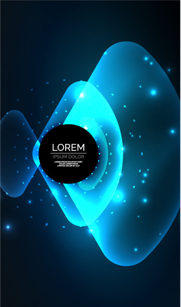 发光的霓虹灯闪亮透明抽象几何图片下载