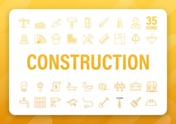 概述网页图标设置建设和主页图片下载