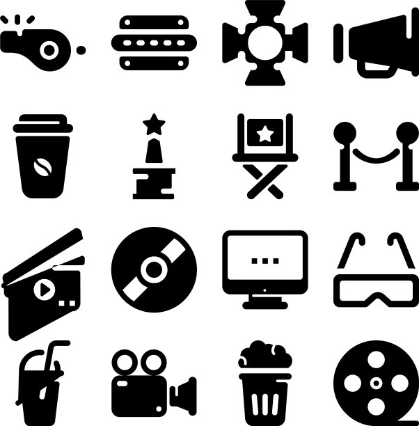 音乐和音频字形图标包图片下载