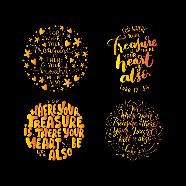 一套手写圣经引用图片下载