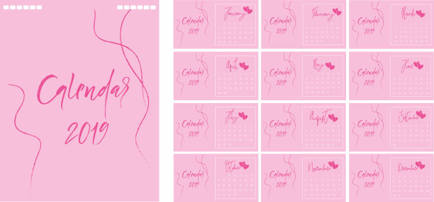 日历2019桌面日历模板设计图片下载