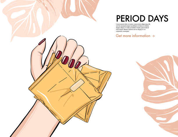 月经垫妇女持有可重复使用期图片下载