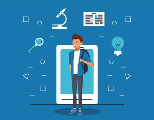 在线教育技术与学生男孩和图片下载