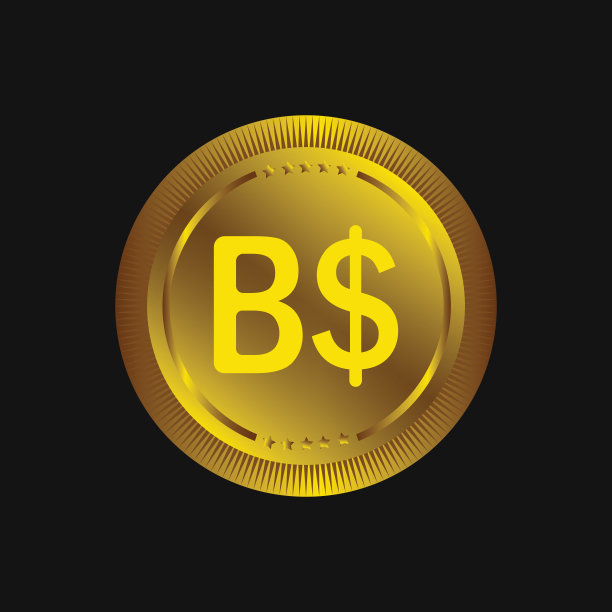 黑色背景上的文莱金币图片下载