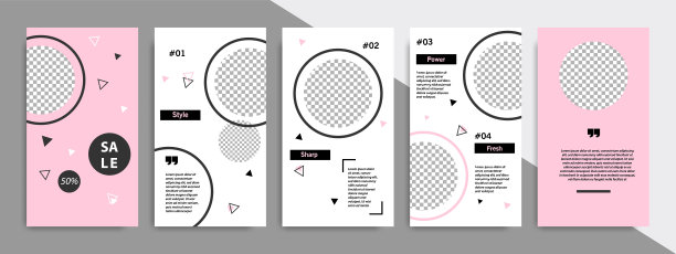 最小的社交媒体故事或故事模板现代时尚的布局横幅在黑粉色的背景色图片下载