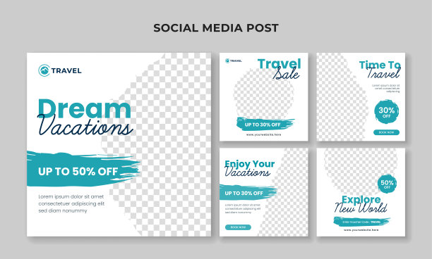 梦想假期社交媒体发布模板。旅游旗帜集合图片下载