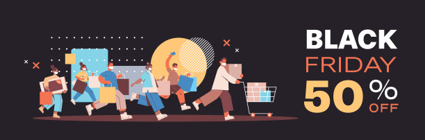 混种族的人戴着防护口罩带着购物袋跑着，黑色星期五大甩卖冠状病毒检疫图片下载