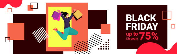 戴着防护口罩的女子拿着购物袋跑着，黑色星期五大促销打折隔离冠状病毒图片下载