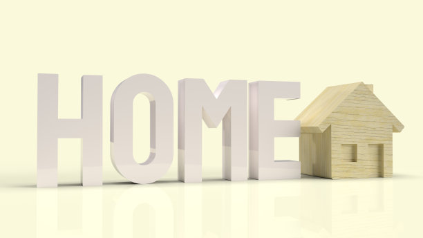 家庭木材玩具和文本的属性内容3d渲染。图片下载