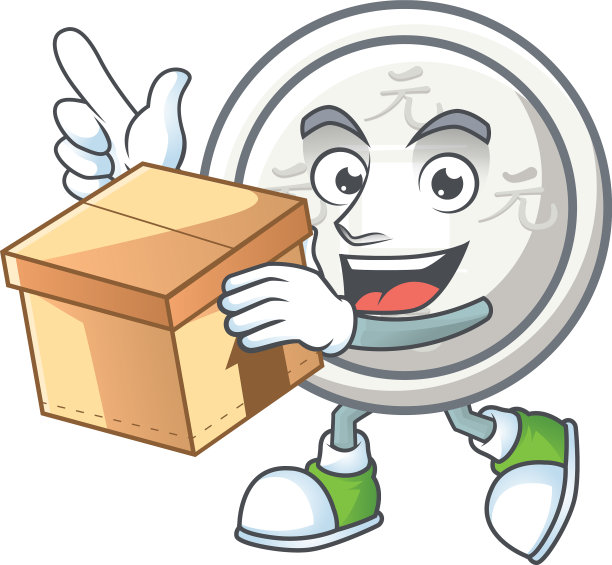 可爱的中国银币卡通有一个盒子图片下载