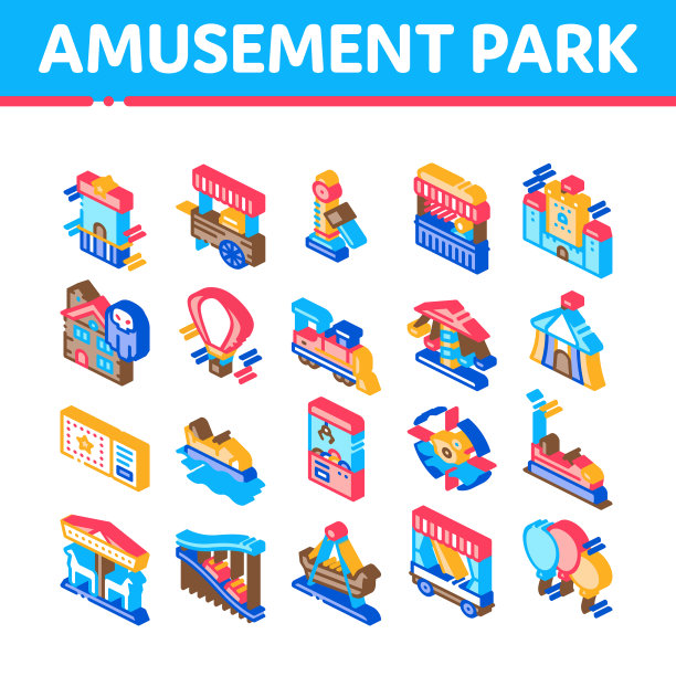 游乐园和吸引力等距图标集图片下载