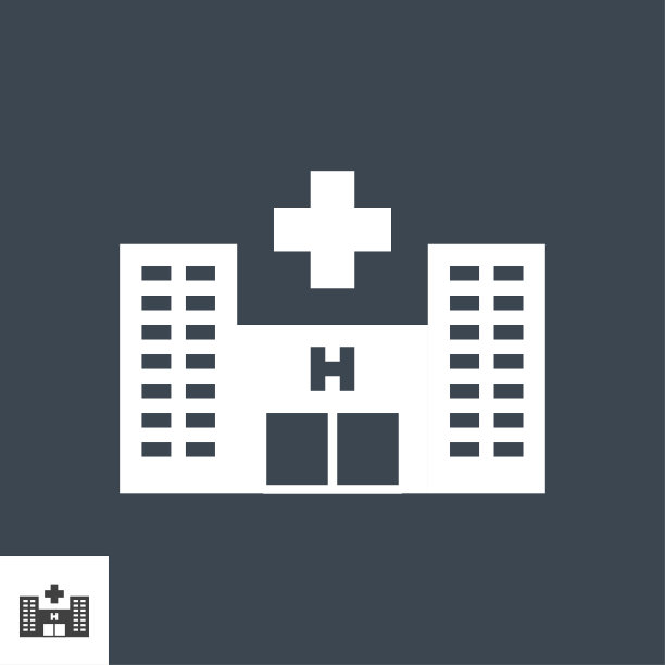 医院相关矢量字形图标。图片下载