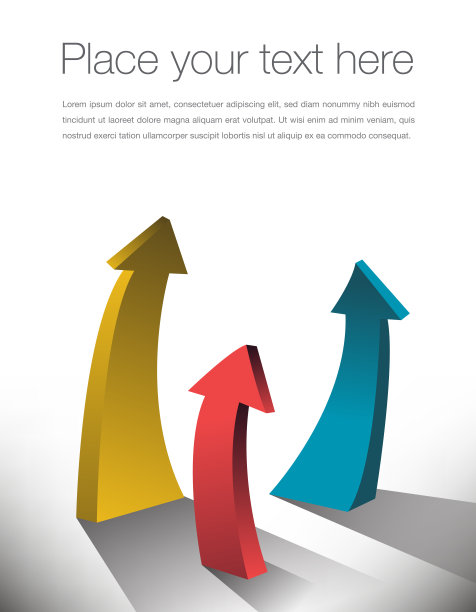 向上指向业务背景的箭头。素材图片