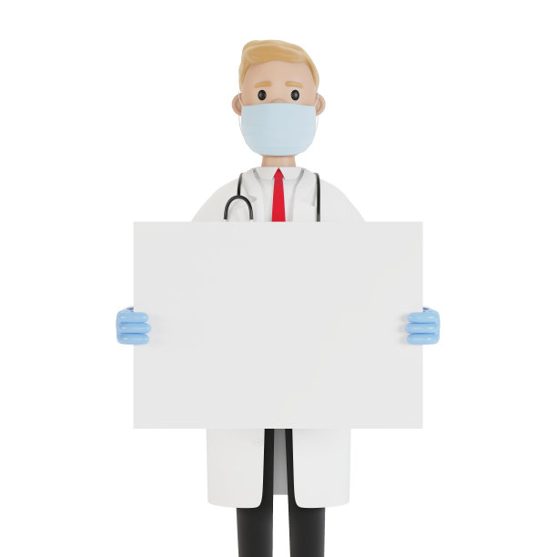 医学专家拿着一张空白海报。3D插图卡通风格。图片下载