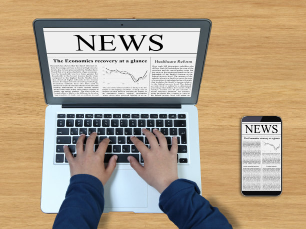 互联网新闻报纸笔记本电脑图片下载