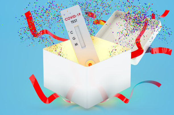 检测新型冠状病毒，礼盒内快速检测盒，蓝色背景3D渲染图片下载