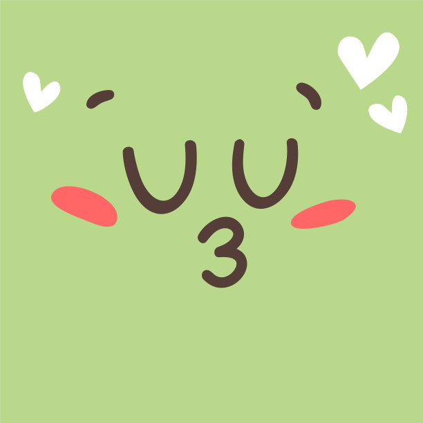 卡通画表情符号手绘情感图片下载