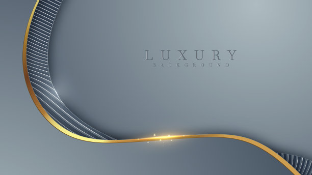 深色抽象的豪华背景与金色闪烁的线条和重叠的层。图片下载
