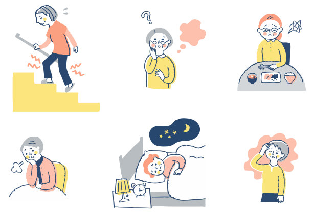 一系列的老年疾病和症状图片下载