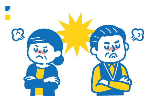 婚姻争吵图片下载