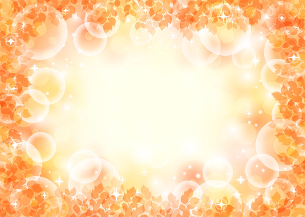 【闪光背景图像素材】秋叶、阳光背景图片下载