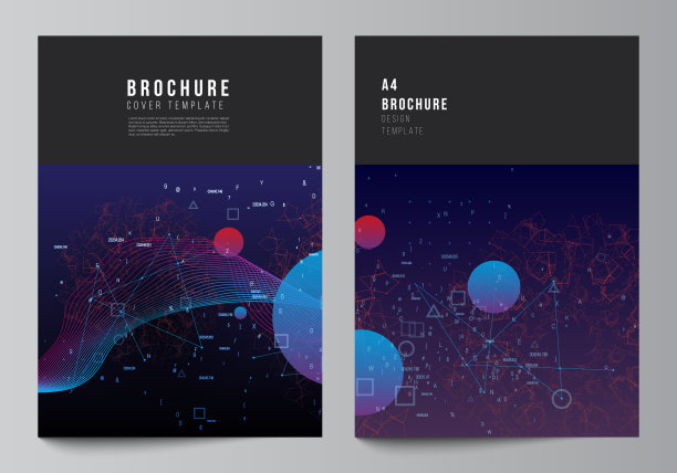 矢量布局A4封面模型模板的宣传册，传单布局，小册子，封面设计，书籍设计。人工智能，大数据可视化。量子计算机技术概念。图片下载