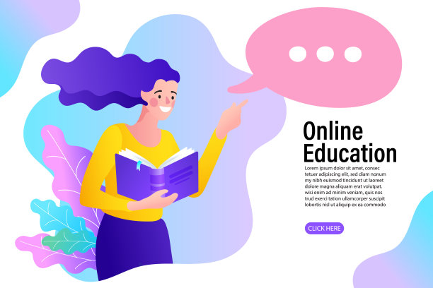 在线教育的概念。卡通玩耍的孩子。欢迎回到学校。可爱的学校的孩子。平面设计模式与子。图片下载