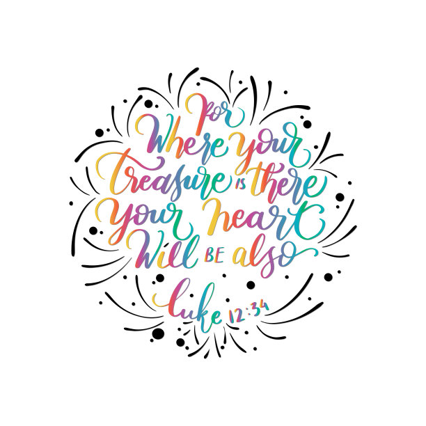 白底手写圣经引用图片下载