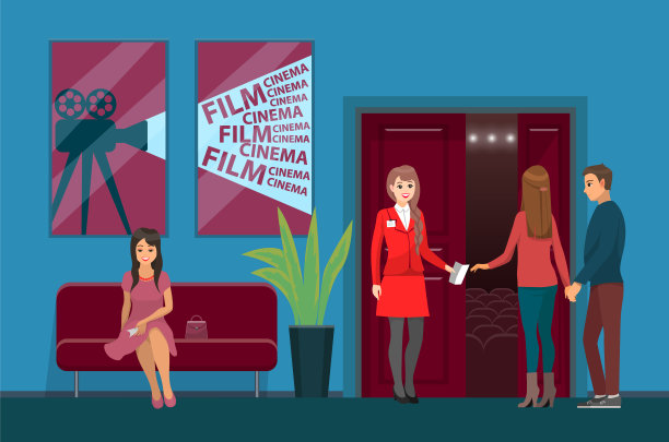 电影院大厅、工作人员和观众图片下载