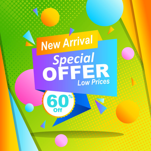 矢量推广与抽象标签丝带和梯度颜色的海报和横幅设计图片下载