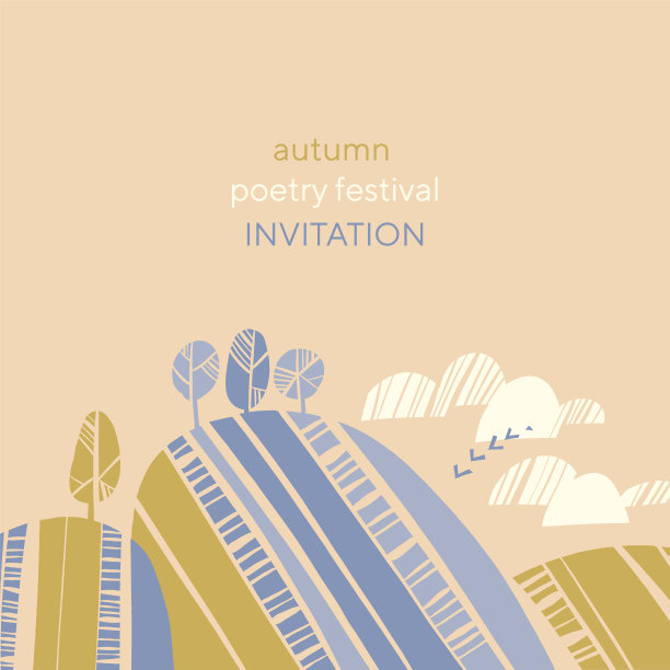 秋天自然柔和宁静的景观与田野图片下载