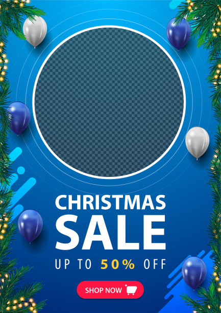 圣诞销售，垂直蓝色折扣模板与地方为您的照片，框架制成的圣诞树树枝，按钮和飞行气球图片下载