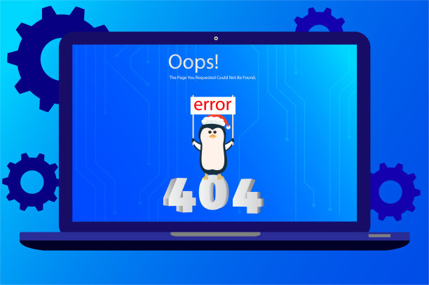 404错误页面模板的网站。404报警平面设计。图片下载