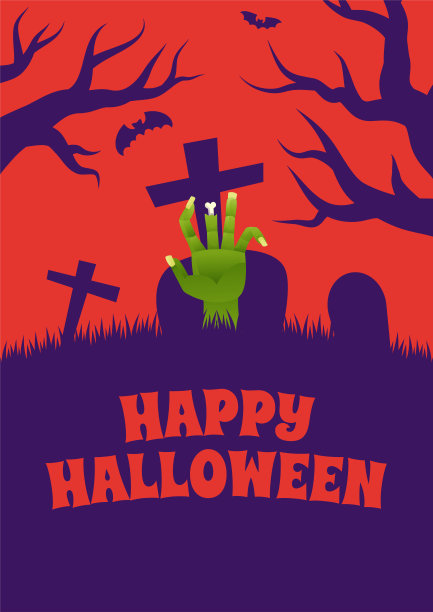 万圣节海报素材ID：385094394