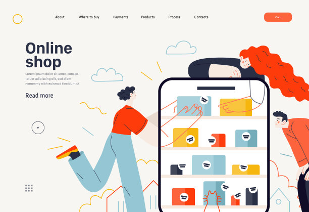 商务主题-网上购物，网页模板图片下载