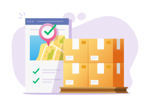 物流货运手机app快递在线图片下载